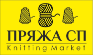 ПРЯЖА СП - knitting market